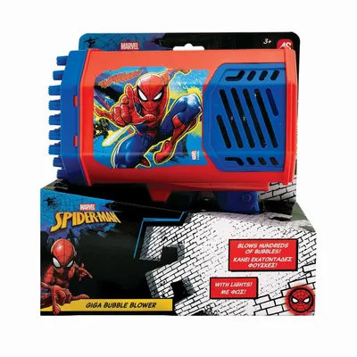 Pistol giga de facut baloane Spiderman