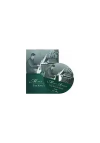 Muzica Regelui (carte+cd)