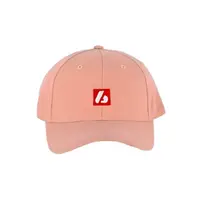 AC-002 CORE Cap - Șapcă de baseball, Roz
