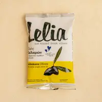 Masline Kalamata (231-260) 250g