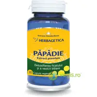 Papadie Extract 30cps