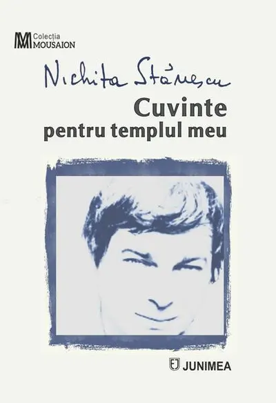 Cuvinte pentru templul meu - Paperback brosat