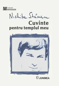 Cuvinte pentru templul meu - Paperback brosat