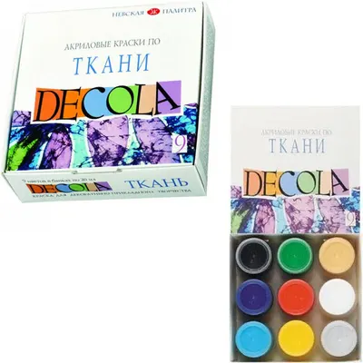 Neva Palette Decola Textile Paint - 9 culori x 20 ml