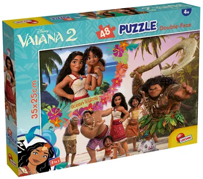 Puzzle cu două fețe Lisciani de colorat din 48 piese - Vaiana 2