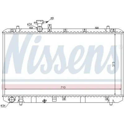 Radiator, racire motor NISSENS 64197