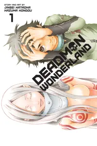 Deadman Wonderland - Volume 1
