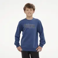 Bluză Educație fizică Puma Mov Copii