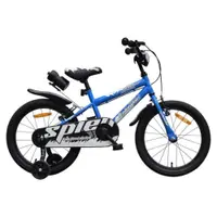 Bicicleta pentru copii Novokids SplendOr Boom PRO Edition Albastru Cu bidon pentru apa, Roti 20 inch, Greutate admisa 50 kg, Cadru din otel, Roti ajutatoare detasabile, Ghidon reglabil pe inaltime
