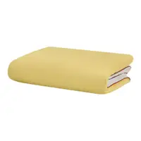 Husă de pilotă galbenă din bumbac satinat pentru pat dublu 200x200 cm Oba – noo.ma