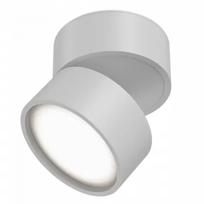 Plafoniera, lampa tavan OndanC024CL-L12W3K