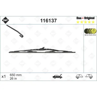 Lamela stergator SWF 116137