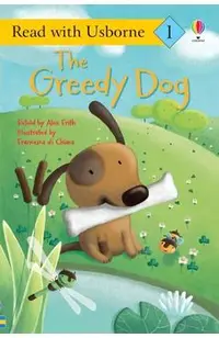 Greedy Dog