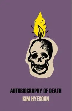 Autobiography of Death