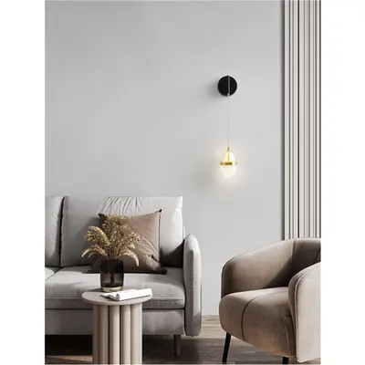 Plafoniera EGNA Auriu & Negru Metal Cognac & Opal Sticla LED 13W 230V 1422Lm 3000K IP20