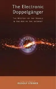 The Electronic Doppelganger
