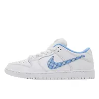 SB Dunk Low Pro Nicole Hause