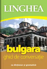 Bulgara