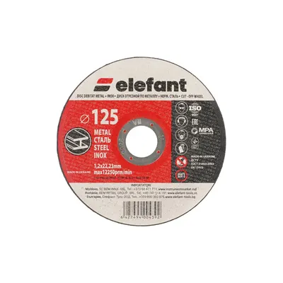 Disc abraziv pentru metal-inox ELEFANT 125*1,2*22,23 - Pachet 25 bucati