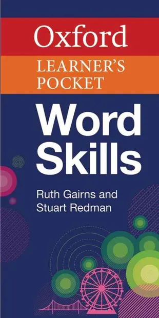 Oxford Learner's Pocket Word Skills Pack