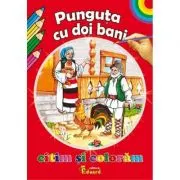 Citim si coloram Punguta cu doi bani