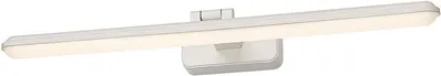 Aplică cu LED Rabalux - Nabil 71148, IP20, 230V, 15W, alb mat