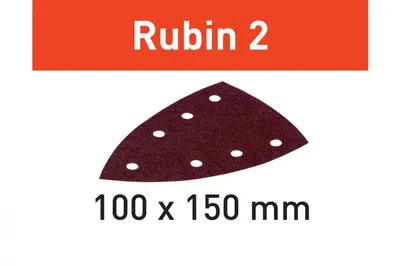 disc de slefuire STF DELTA/7 P220 RU2/10 Rubin 2