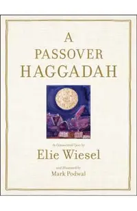 Passover Haggadah