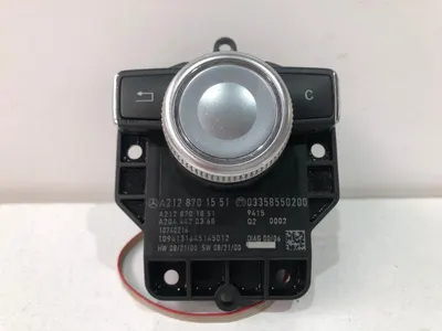 Buton i-drive a2128701551 Mercedes E-Class (2009->) [W212]