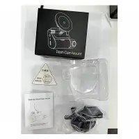 Suport cu ventuza 70mai Dash Cam Mount pentru camera 70mai A500S - Default Title
