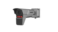 Camera de supraveghere IP Bullet Radar-Assisted ANPR 4MP Hikvision IDS- TCM403-GIR/POE/2812, lentila varifocala: 2.8-12mm, ilumi