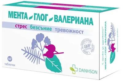 Mentă, păducel și valeriană, 50 tablete, Danhson