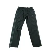 Second life - Joggings bărbați Adidas Essentials țesut - Foarte bun