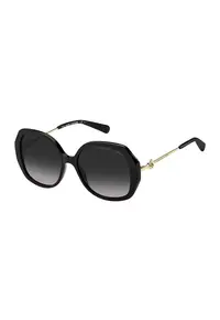Ochelari de soare butterfly cu detaliu logo - Auriu/Negru/Gri antracit