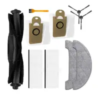 Set accesorii PAA-home®, compatibil cu aspiratoarele Imou L11 si L11 Pro/ Honiture Q6 Pro /LaResar L6 Pro/ Airrobo T10+/ Arnagar S8PRO/Neato NoMo N2