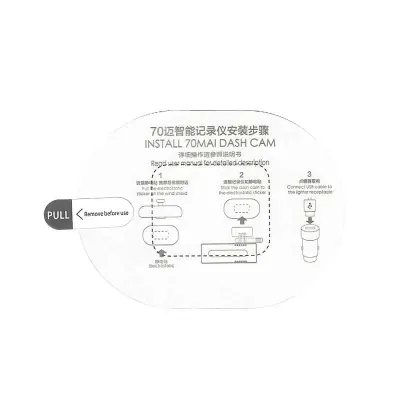 Kit folie adeziva 70mai A1 camere auto 70mai D06&M300 (Suport plastic + Folie termorezistent + Autocolante electrostatice)