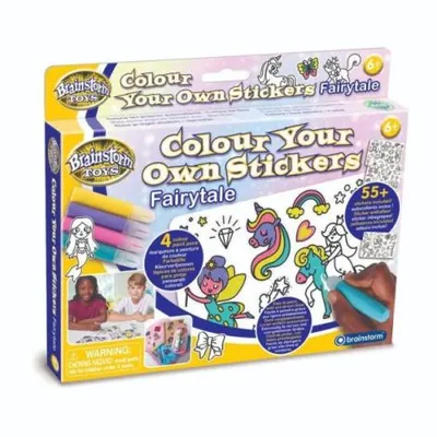 Coloreaza abtibilduri - taramul basmelor