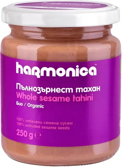 Tahini integral bio din susan, 250 g, Harmonica