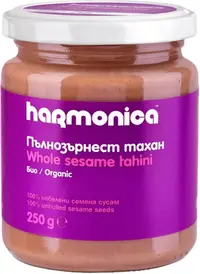 Tahini integral bio din susan, 250 g, Harmonica