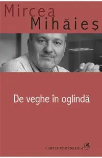 eBook De veghe in oglinda