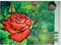 Caiet de schite in acuarela Palazzo - Rose, A3, 20 coli