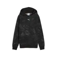 Hanorac din fleece PUMA Sport Camo pentru băieți PUMA