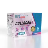 Supliment colagen și vitamina C, Balkan Pharmaceuticals, 30 pliculețe