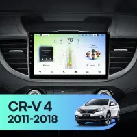 Navigatie Auto Teyes CC4L DTS Honda CR-V 4 2011-2016 6+64GB 9" QLED Qualcomm 2Ghz, Android 4G Bluetooth 5.1 DSP