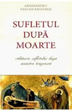 Sufletul dupa moarte