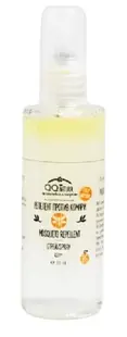 QQ Natural Spray repelent natural, 50 ml