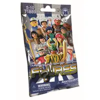 Figurina cu accesorii interschimbabile - Baieti, Seria 28( produs surpriza, pret pe bucata)