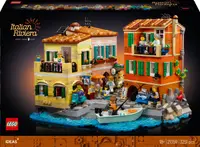 Constructor LEGO Ideas - Riviera italiană (21359)