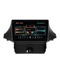 Navigatie 2K Chevrolet Orlando (2009-2017), Android, S-Quadcore 4GB RAM + 64GB ROM, 9.5 Inch - AD-BGS90042K+AD-BGRKIT213