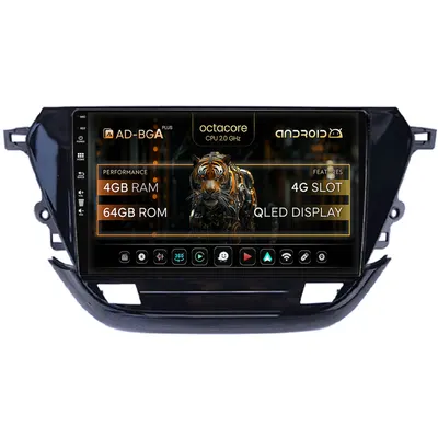 Navigatie Opel Corsa F (2019+), Android, A-Octacore 4GB RAM + 64GB ROM, 9 Inch - AD-BGA9004+AD-BGRKIT380